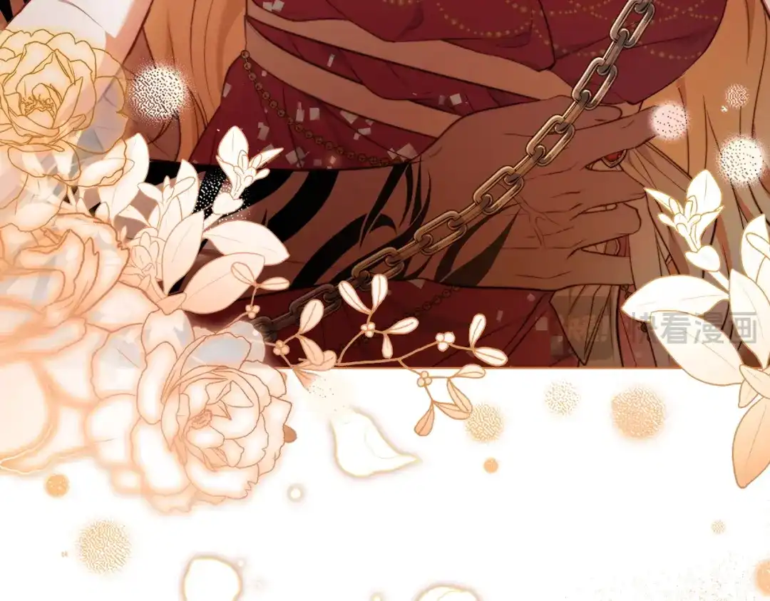 是我的奴隶 - 第17话 摇摆 - 第34张图