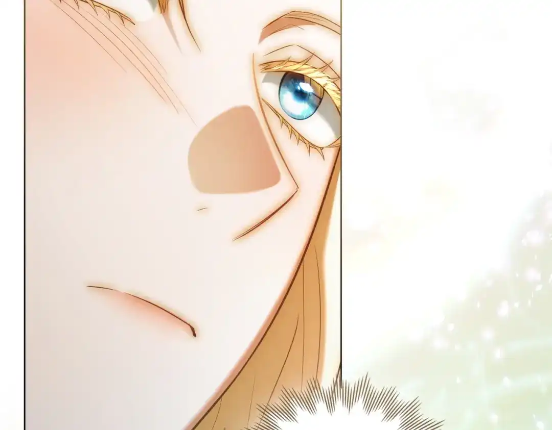 是我的奴隶 - 第17话 摇摆 - 第154张图