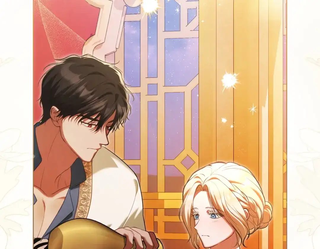 是我的奴隶 - 第18话 特别对待 - 第40张图