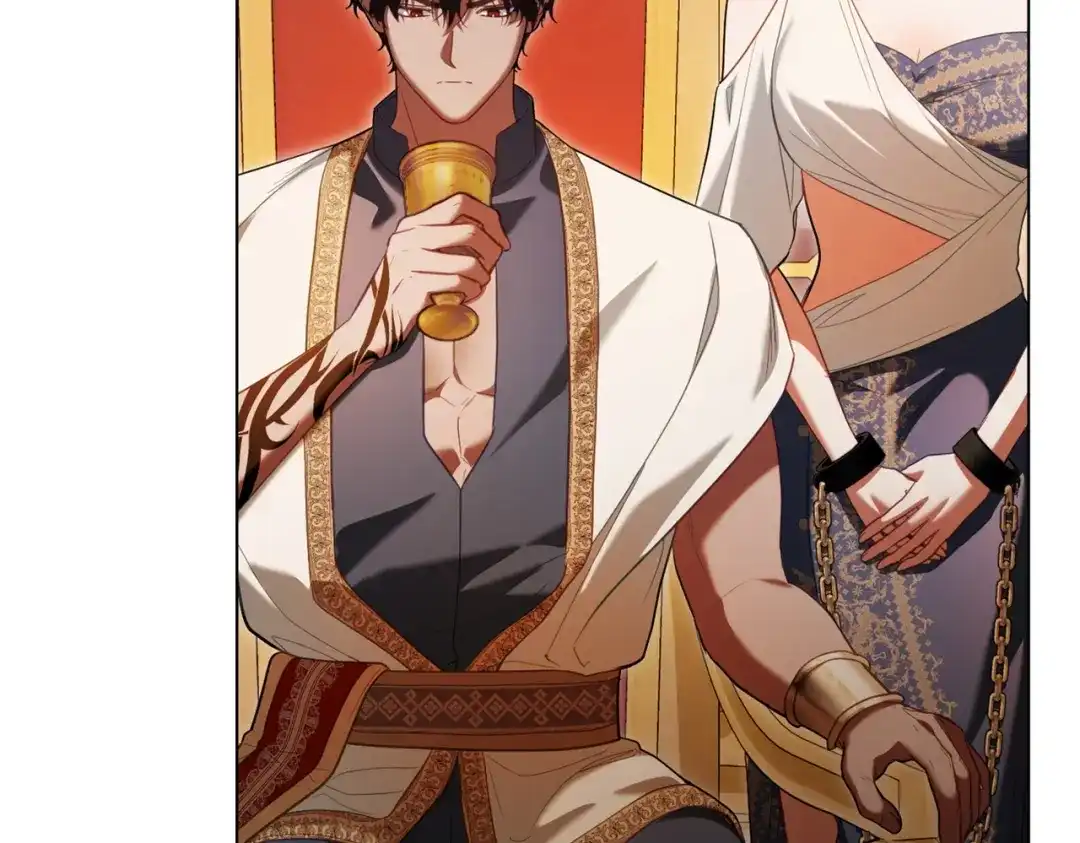 是我的奴隶 - 第18话 特别对待 - 第12张图