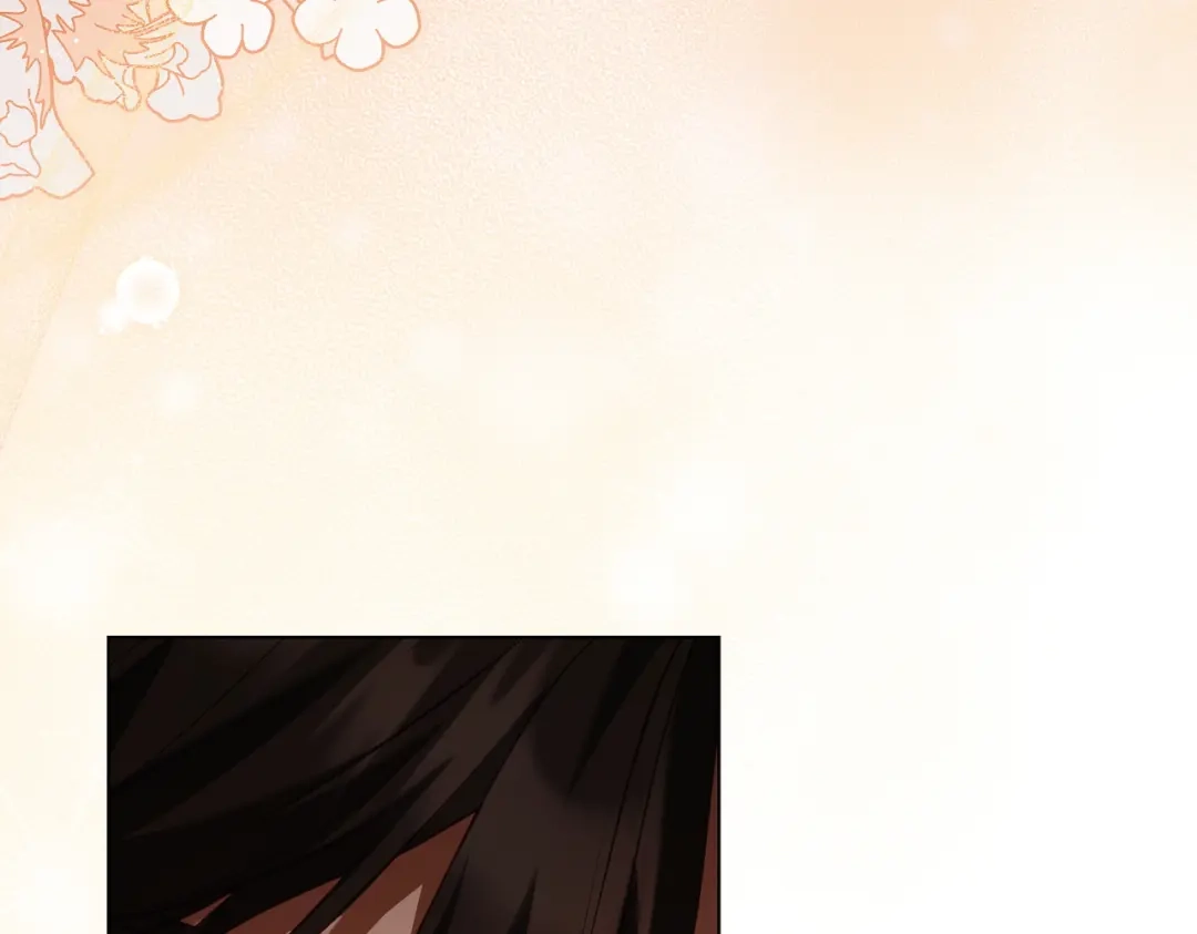 是我的奴隶 - 第18话 特别对待 - 第105张图