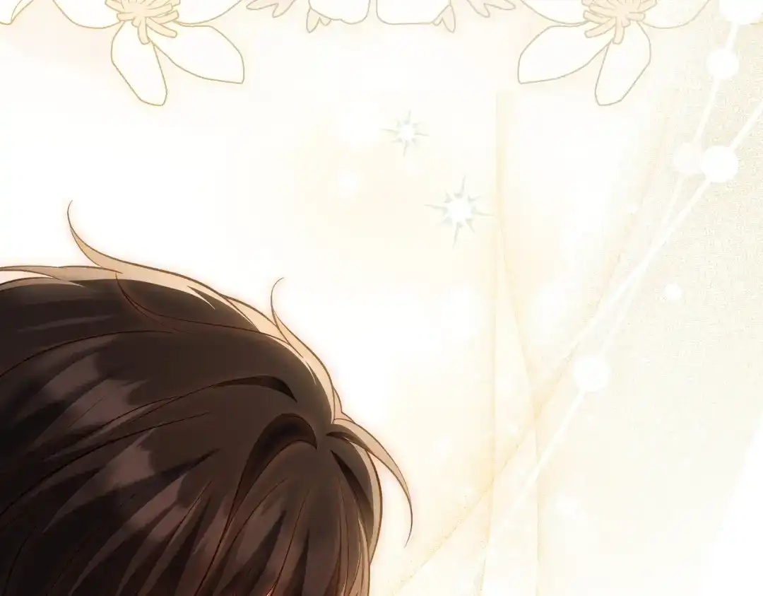 是我的奴隶 - 第18话 特别对待 - 第42张图