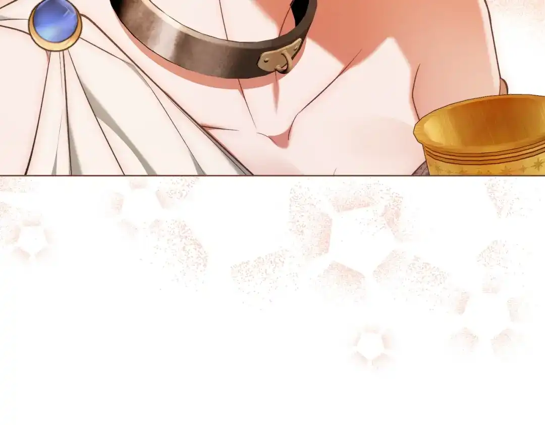 是我的奴隶 - 第18话 特别对待 - 第77张图