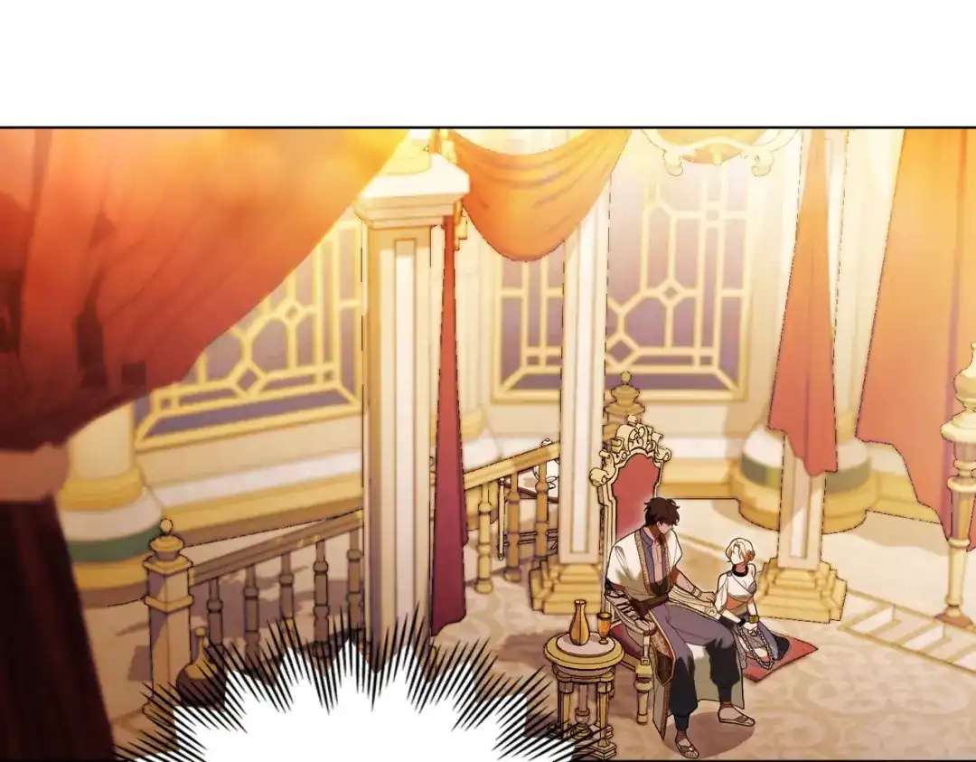 是我的奴隶 - 第18话 特别对待 - 第100张图