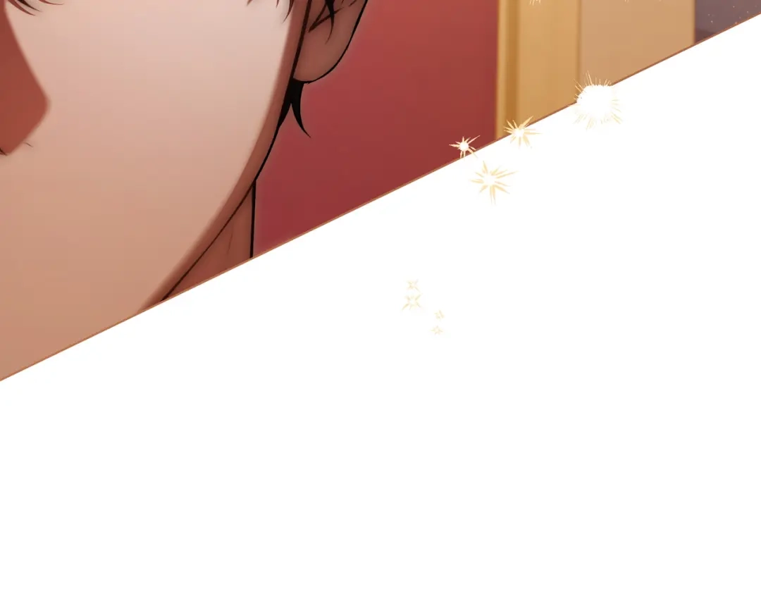 是我的奴隶 - 第18话 特别对待 - 第128张图