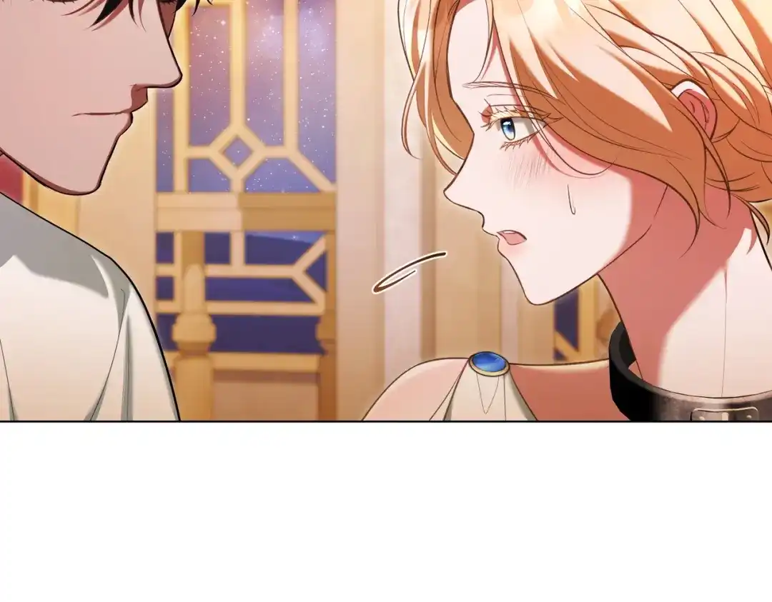 是我的奴隶 - 第18话 特别对待 - 第74张图