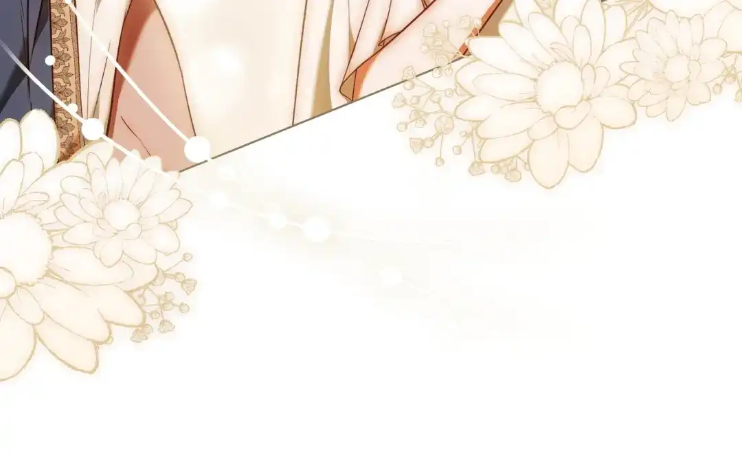 是我的奴隶 - 第18话 特别对待 - 第44张图