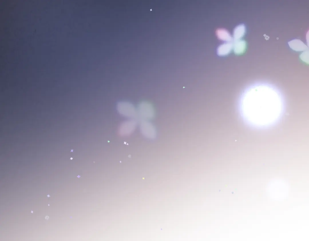 是我的奴隶 - 第18话 特别对待 - 第97张图