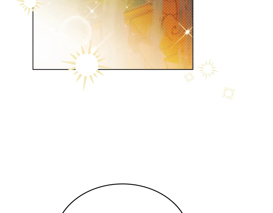 是我的奴隶 - 第18话 特别对待 - 第8张图