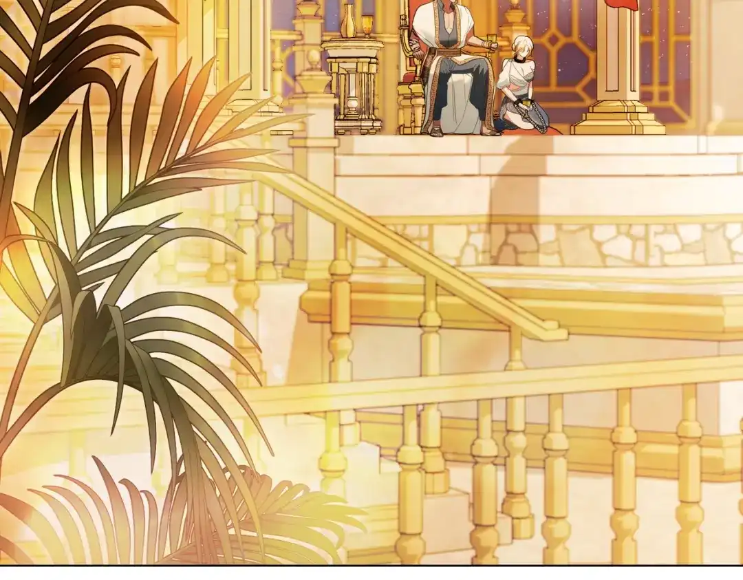 是我的奴隶 - 第18话 特别对待 - 第58张图