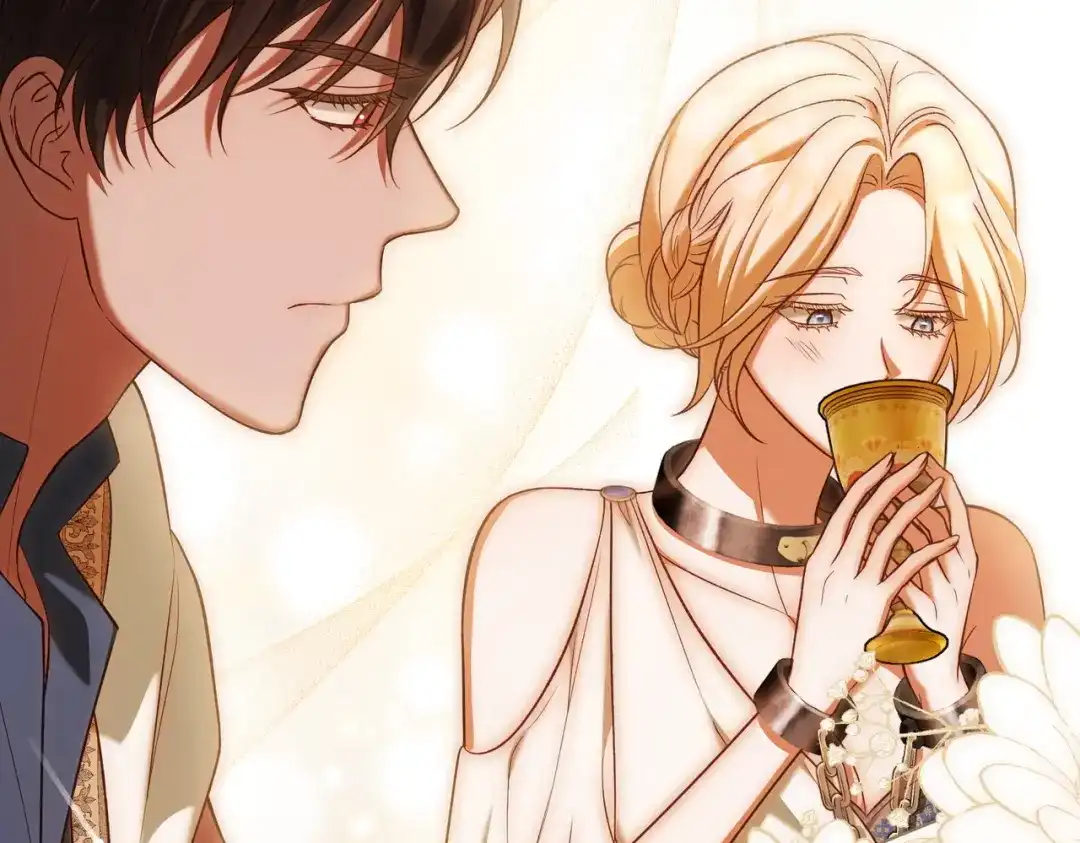 是我的奴隶 - 第18话 特别对待 - 第43张图