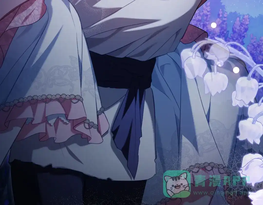 是我的奴隶 - 第18话 特别对待 - 第86张图