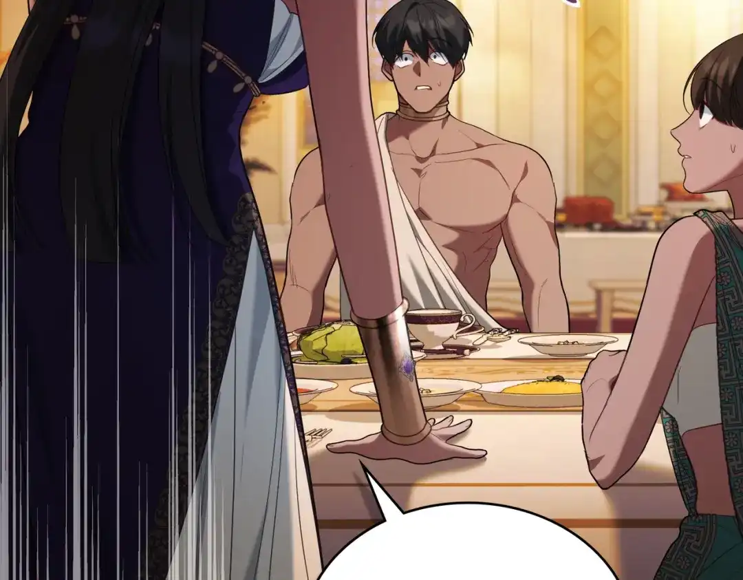 是我的奴隶 - 第18话 特别对待 - 第49张图