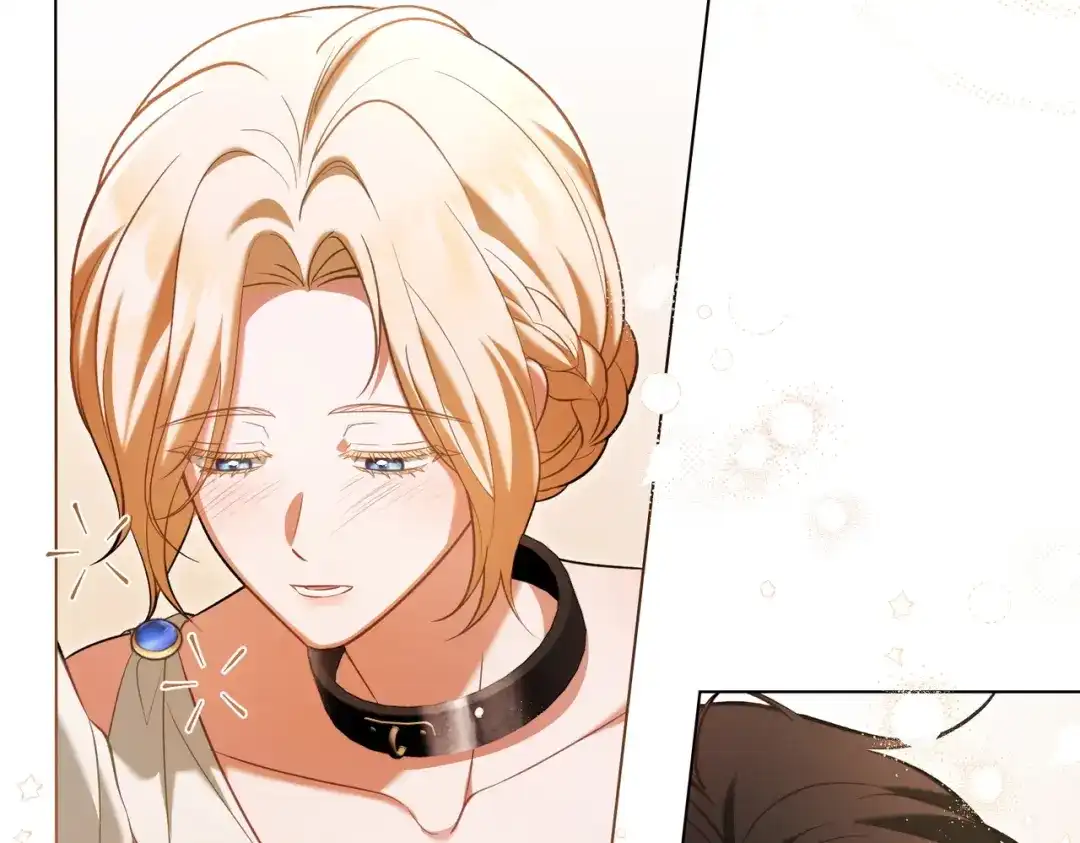 是我的奴隶 - 第18话 特别对待 - 第130张图