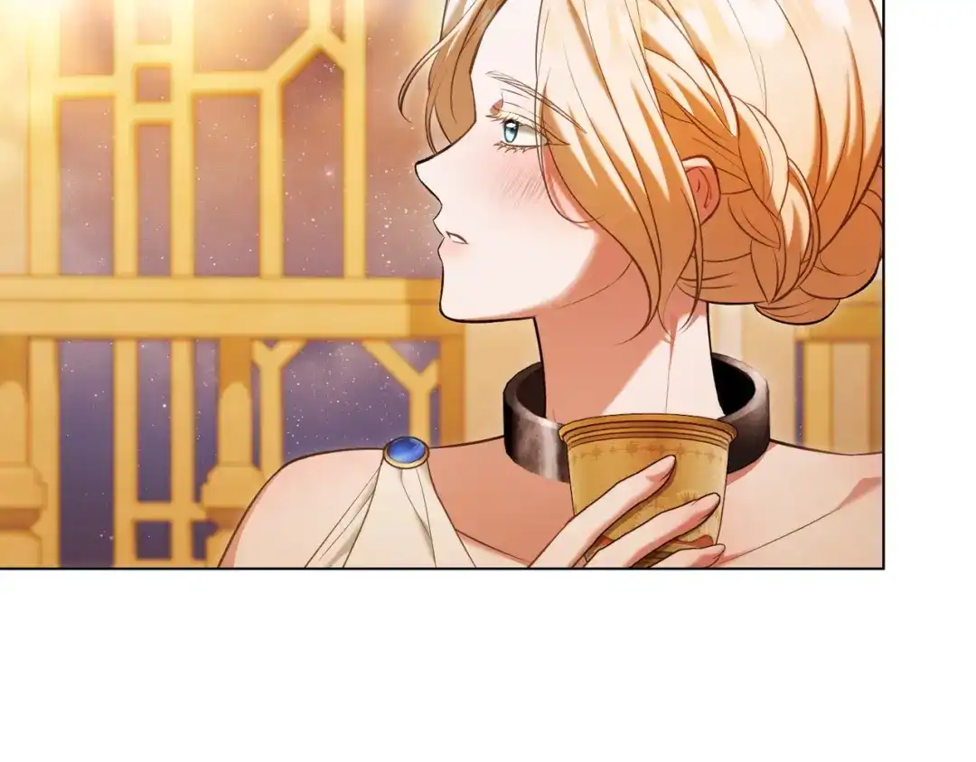 是我的奴隶 - 第18话 特别对待 - 第115张图