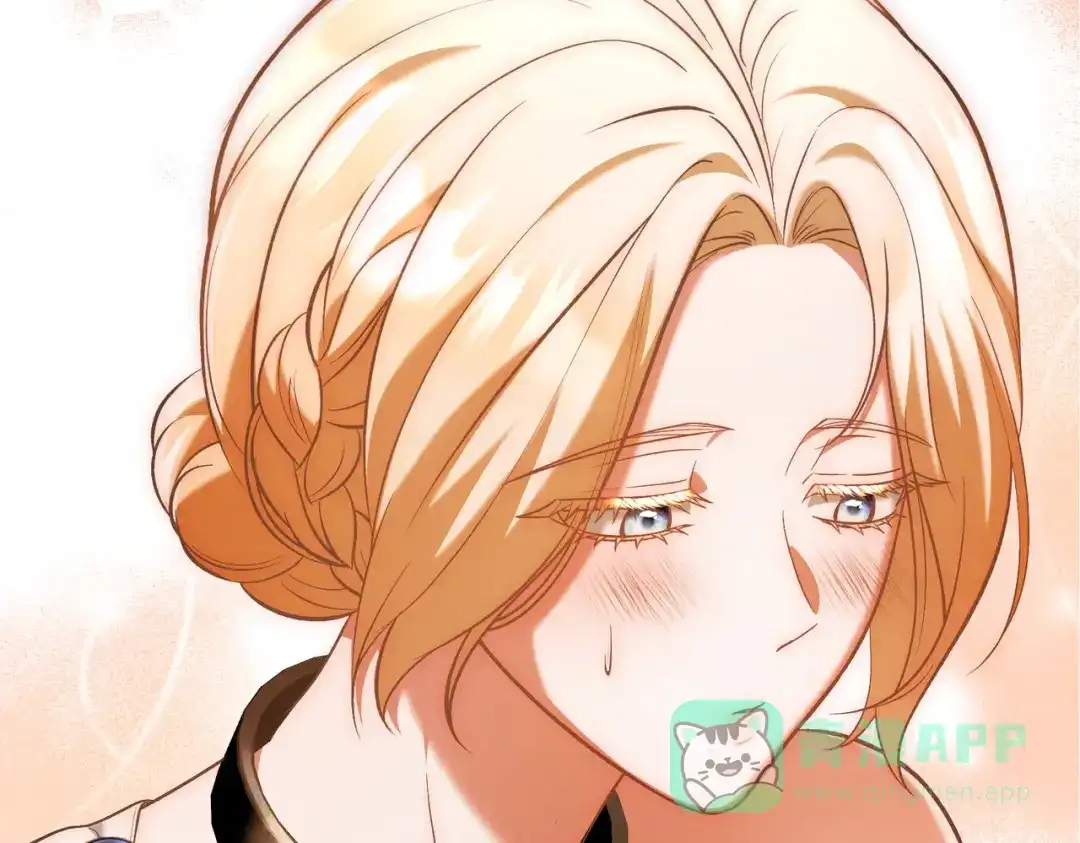 是我的奴隶 - 第18话 特别对待 - 第76张图