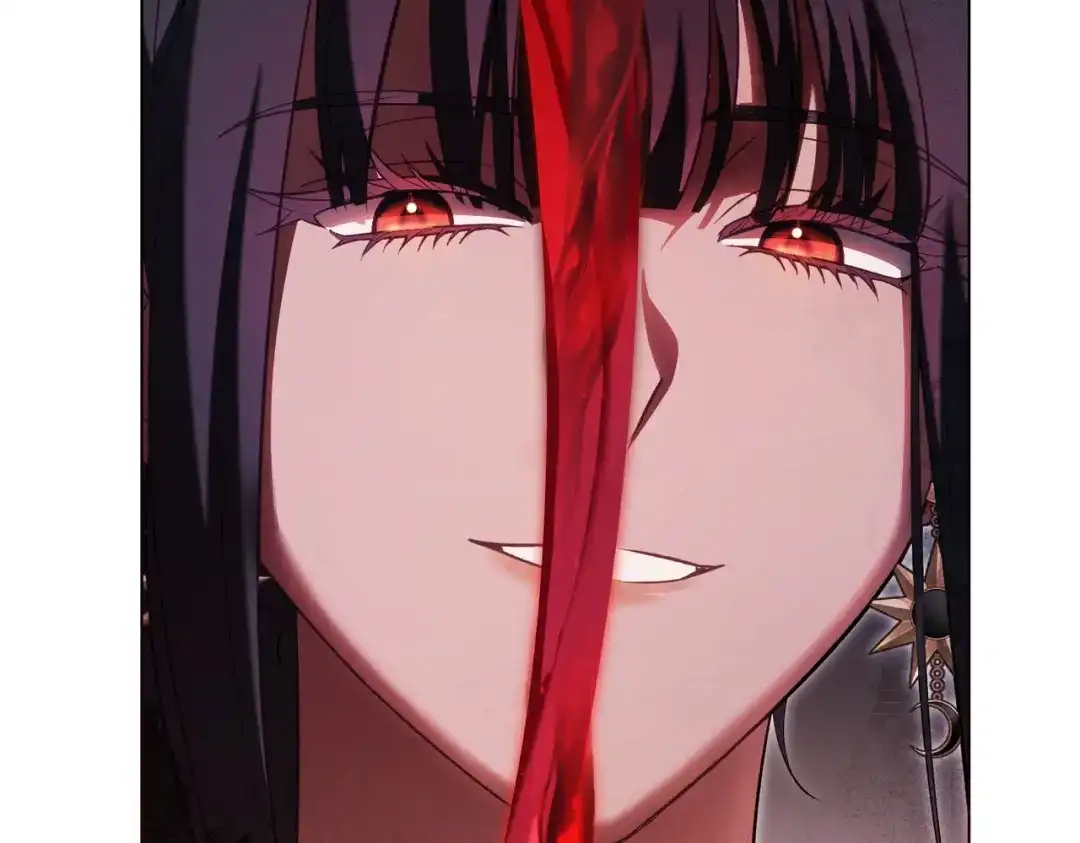 是我的奴隶 - 第18话 特别对待 - 第19张图