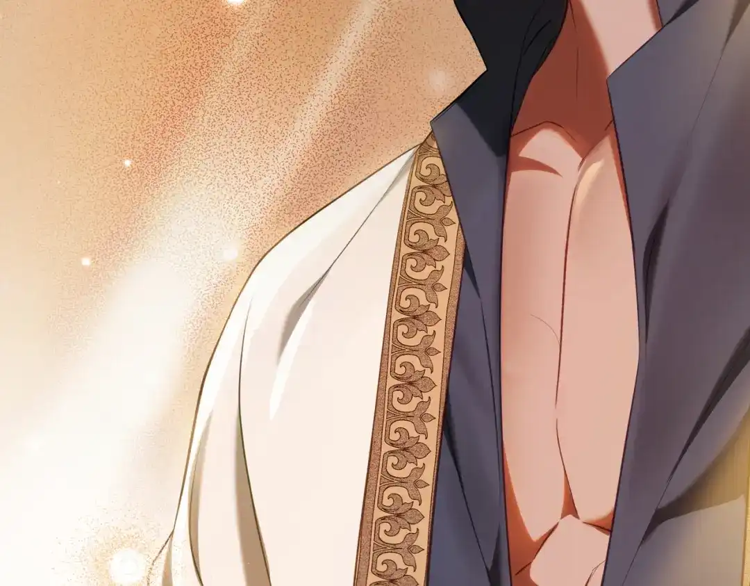 是我的奴隶 - 第18话 特别对待 - 第140张图