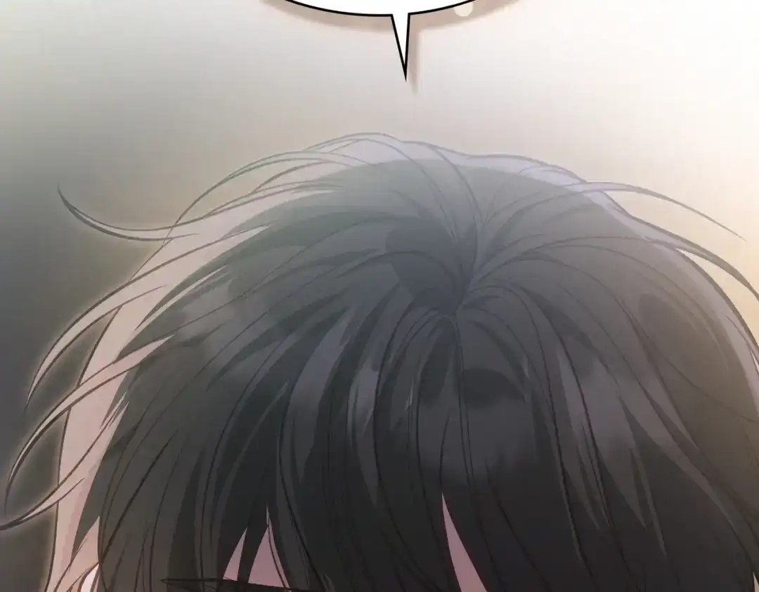 是我的奴隶 - 第1话 撞破 - 第100张图