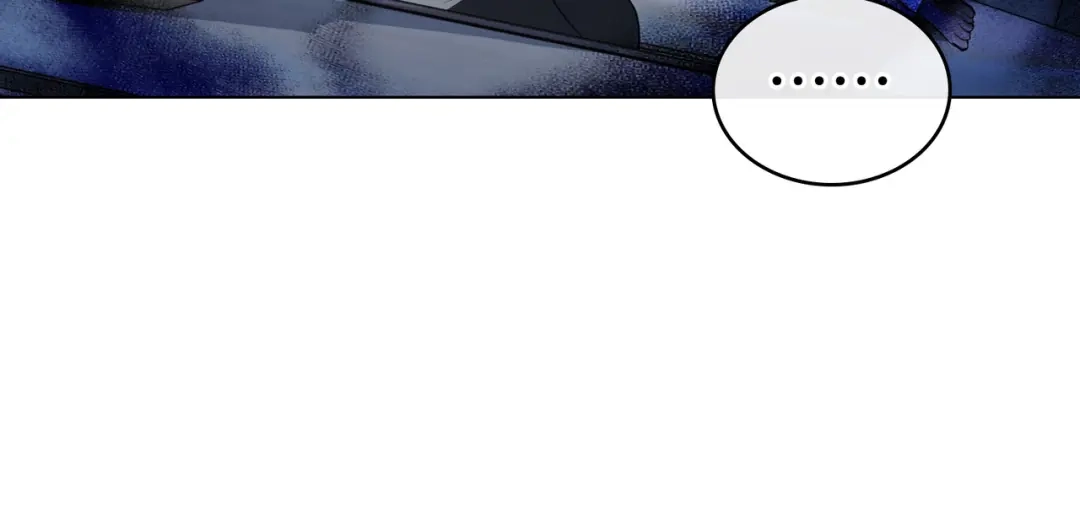 是我的奴隶 - 第1话 撞破 - 第74张图