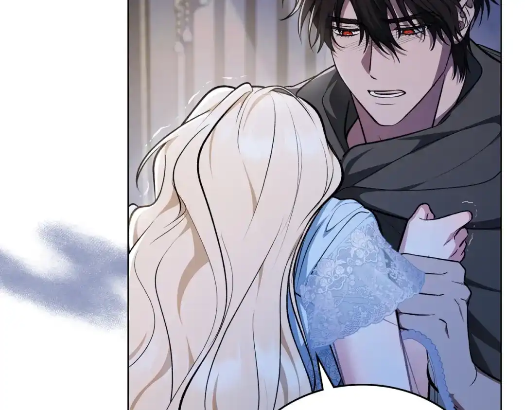 是我的奴隶 - 第1话 撞破 - 第60张图