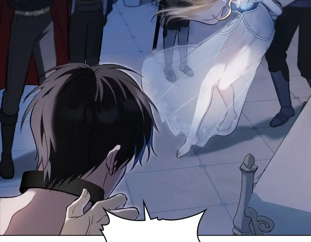 是我的奴隶 - 第1话 撞破 - 第117张图