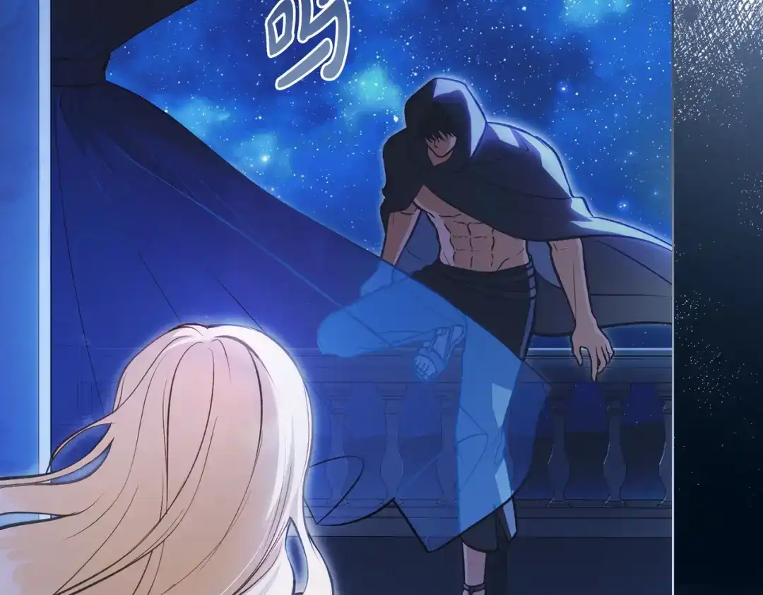 是我的奴隶 - 第1话 撞破 - 第22张图