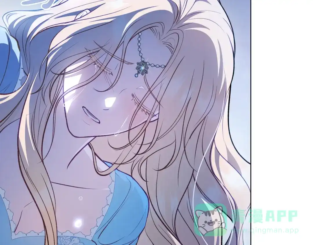 是我的奴隶 - 第1话 撞破 - 第141张图