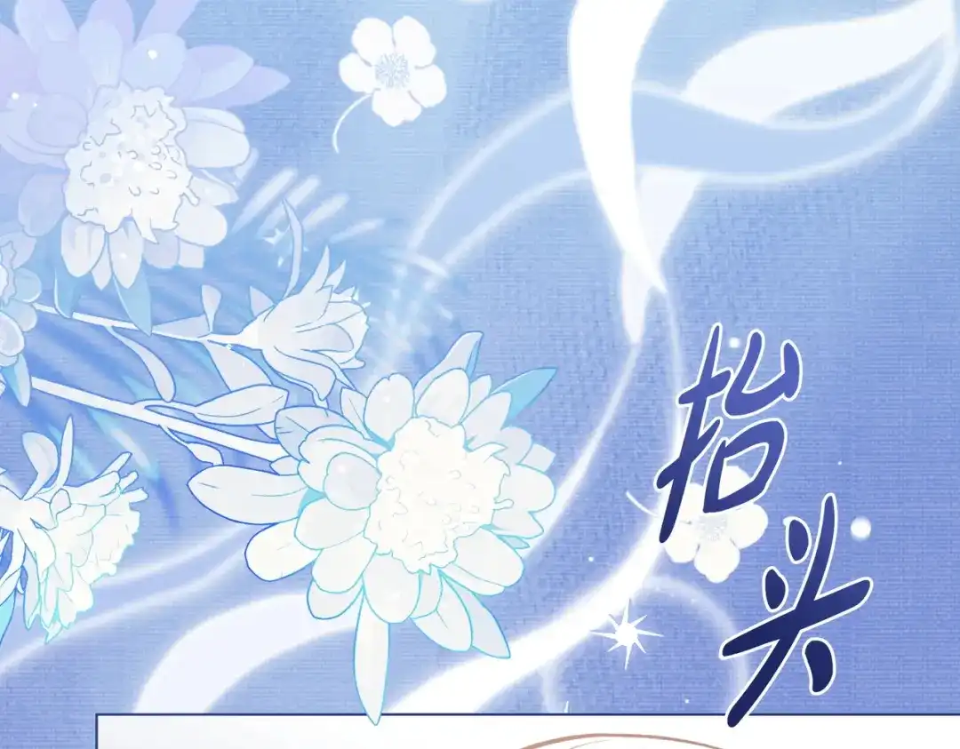 是我的奴隶 - 第1话 撞破 - 第18张图