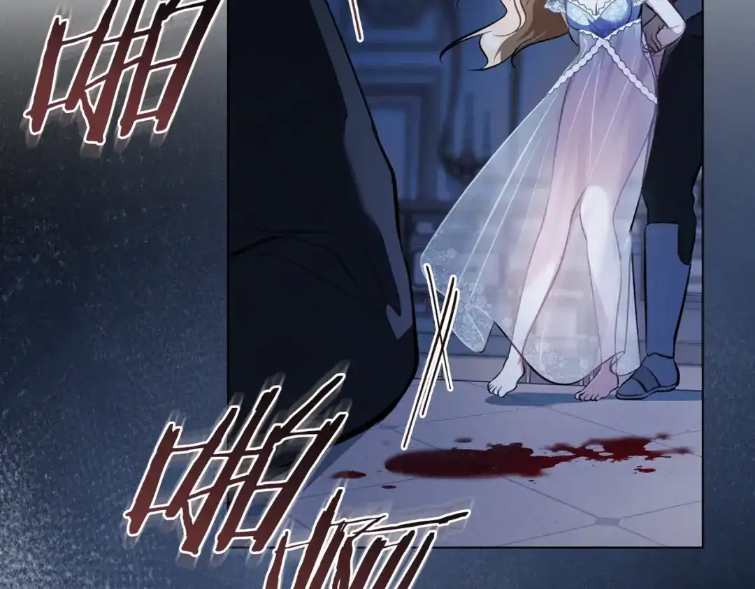 是我的奴隶 - 第1话 撞破 - 第122张图