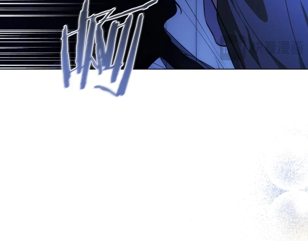 是我的奴隶 - 第1话 撞破 - 第34张图