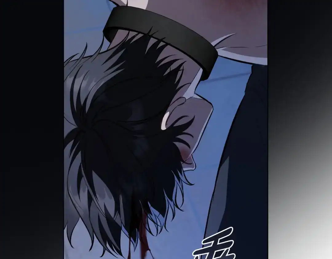 是我的奴隶 - 第1话 撞破 - 第127张图