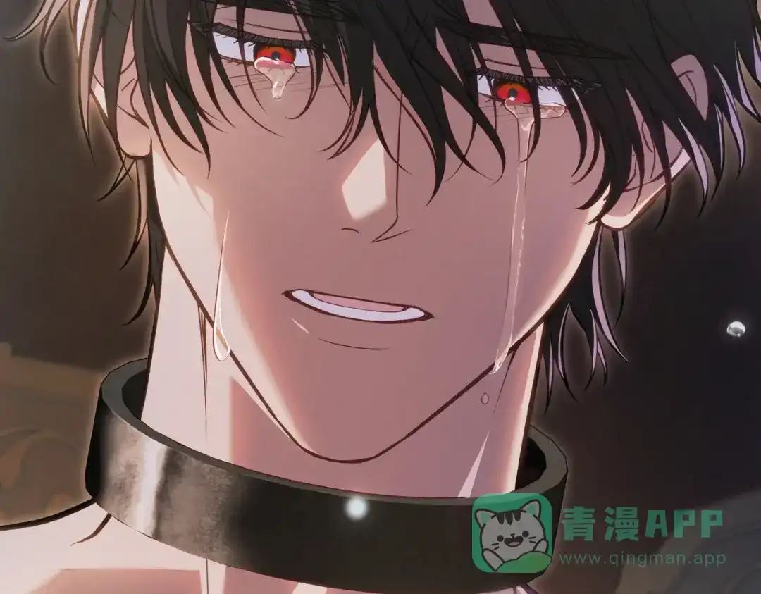 是我的奴隶 - 第1话 撞破 - 第101张图