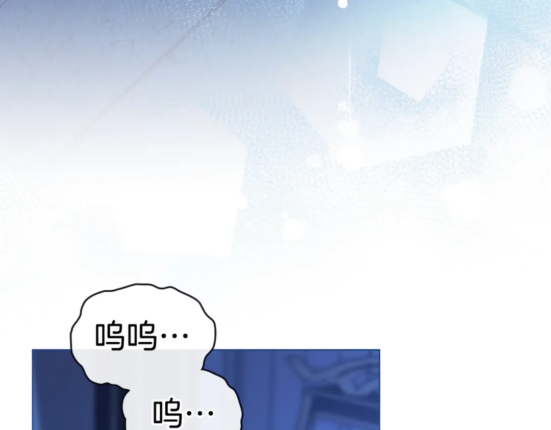 是我的奴隶 - 第1话 撞破 - 第15张图