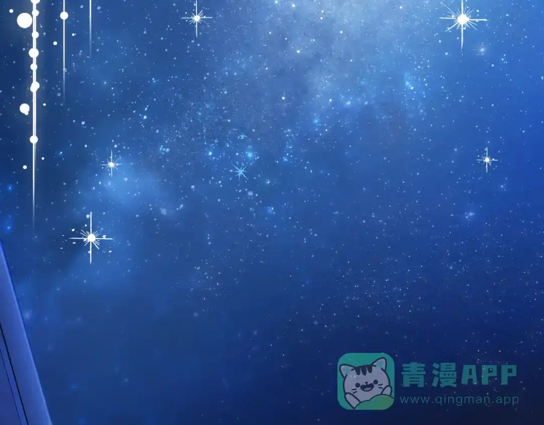 是我的奴隶 - 第1话 撞破 - 第11张图