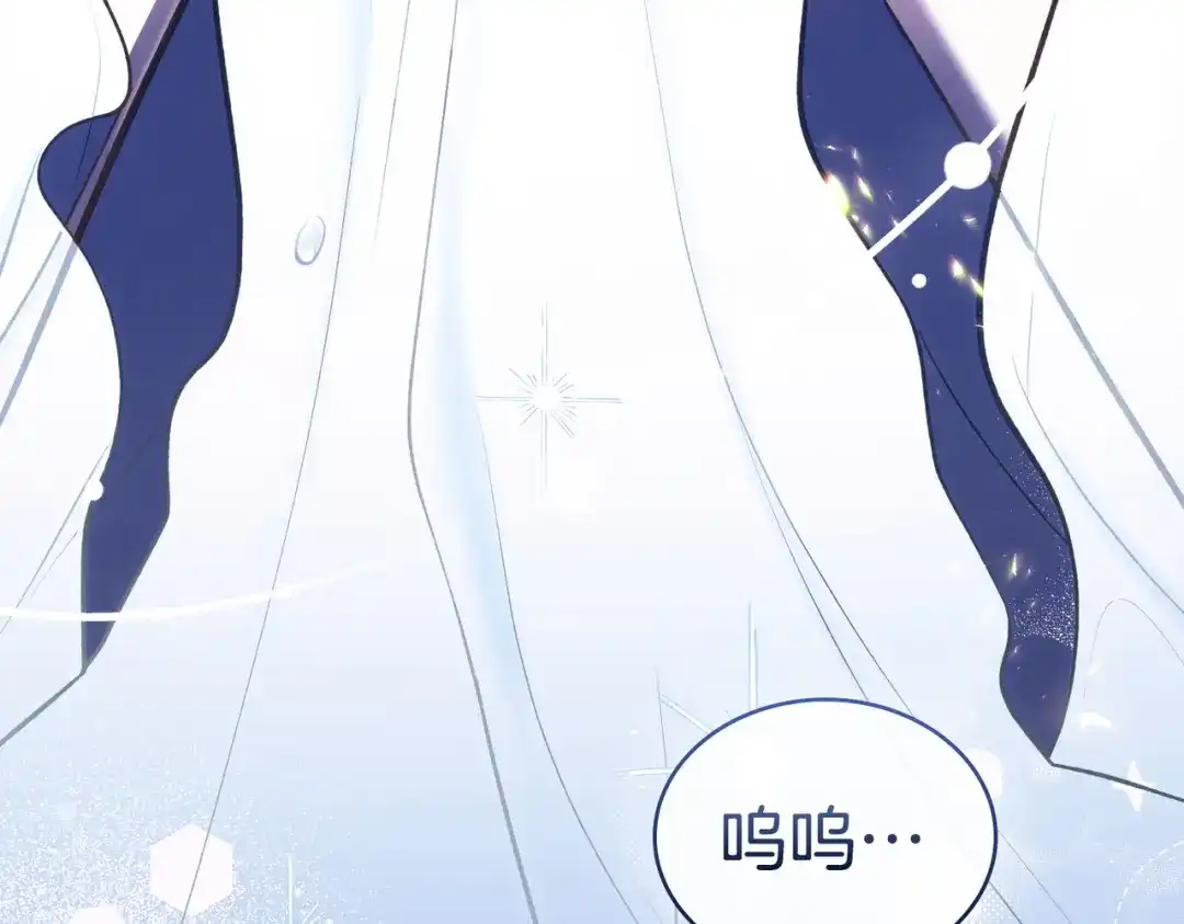 是我的奴隶 - 第1话 撞破 - 第8张图