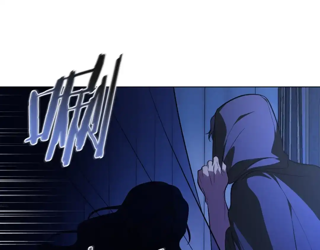 是我的奴隶 - 第1话 撞破 - 第33张图