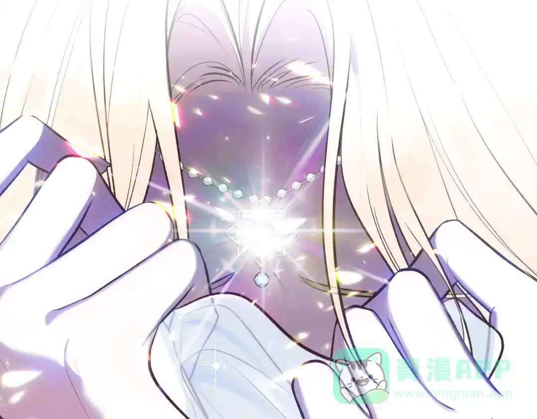 是我的奴隶 - 第1话 撞破 - 第6张图