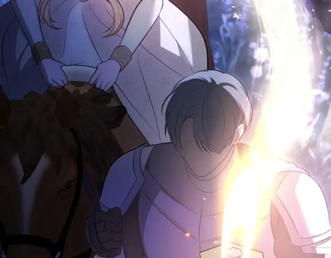 是我的奴隶 - 第1话 撞破 - 第197张图