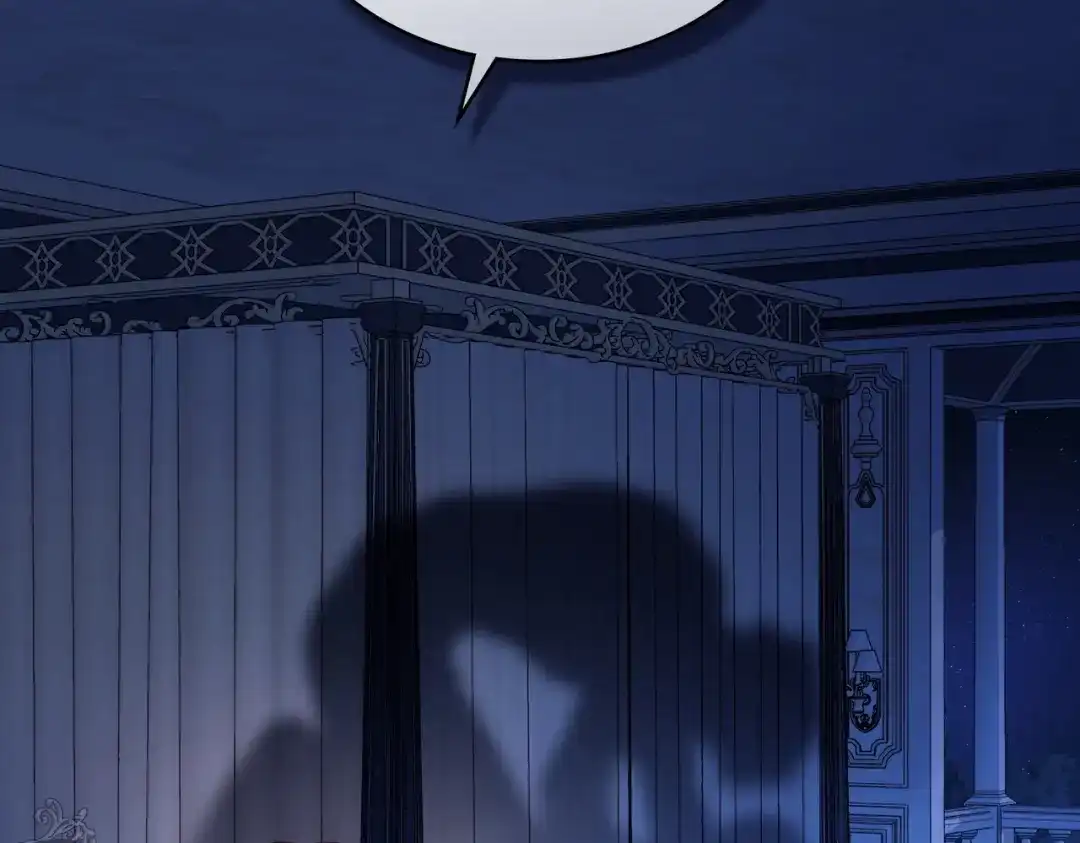 是我的奴隶 - 第1话 撞破 - 第95张图