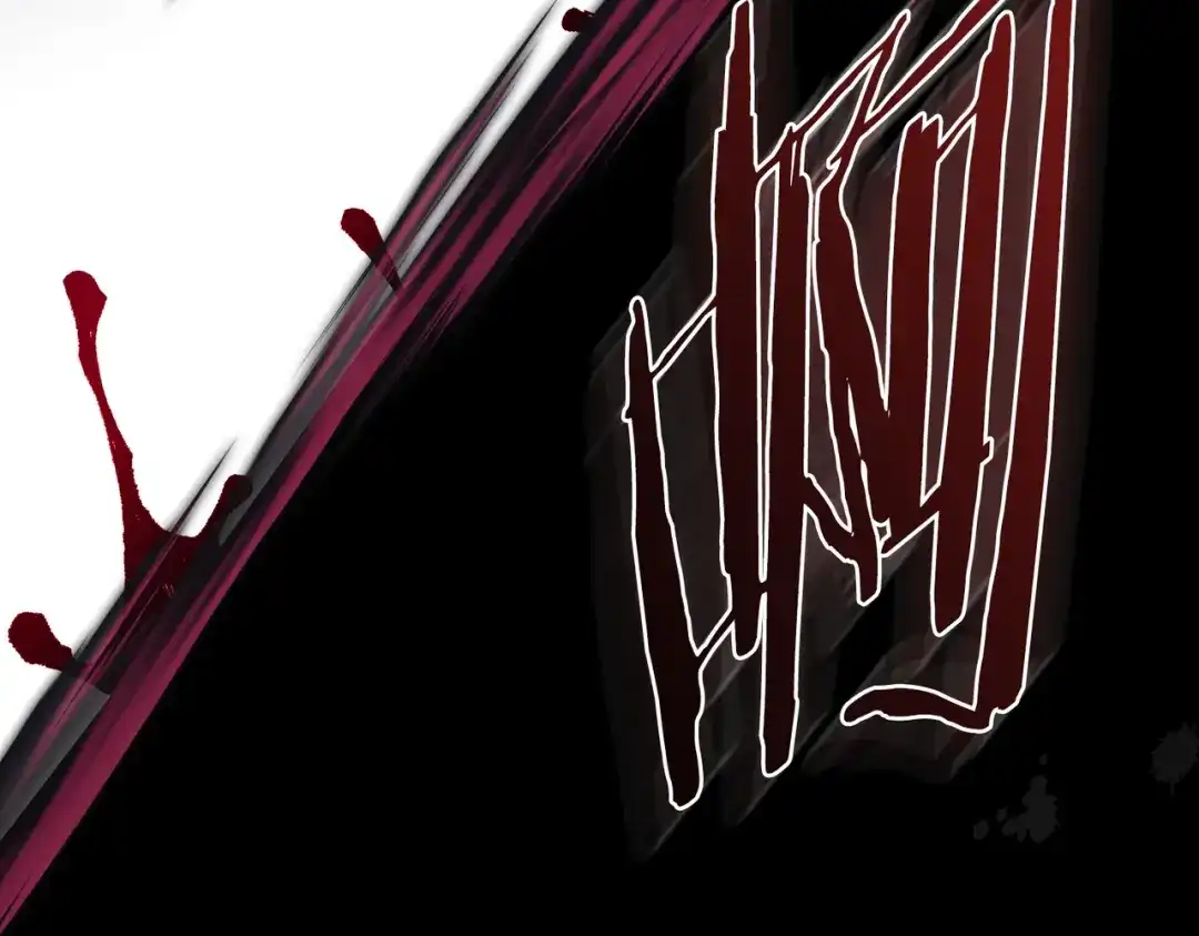 是我的奴隶 - 第1话 撞破 - 第222张图