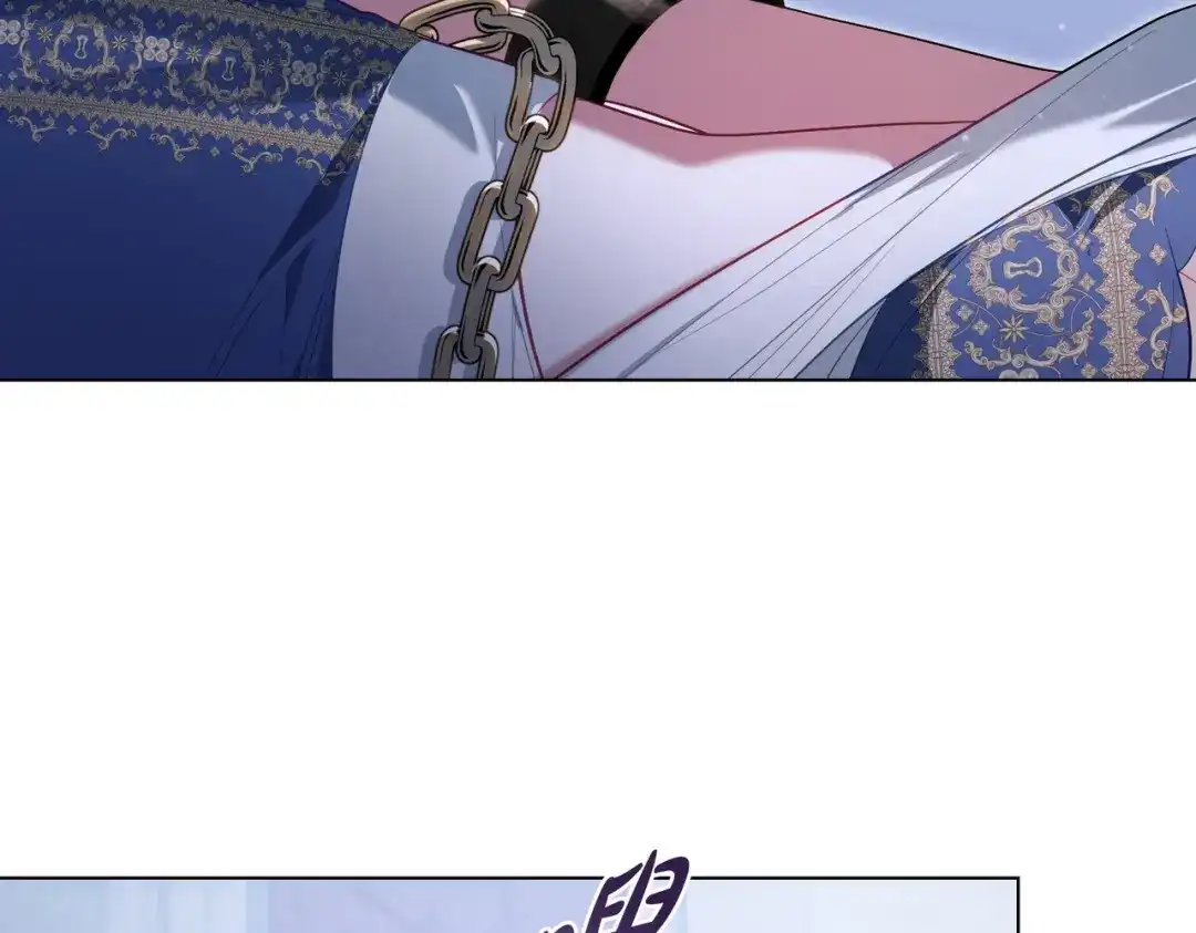 是我的奴隶 - 第19话 嫉恨 - 第73张图