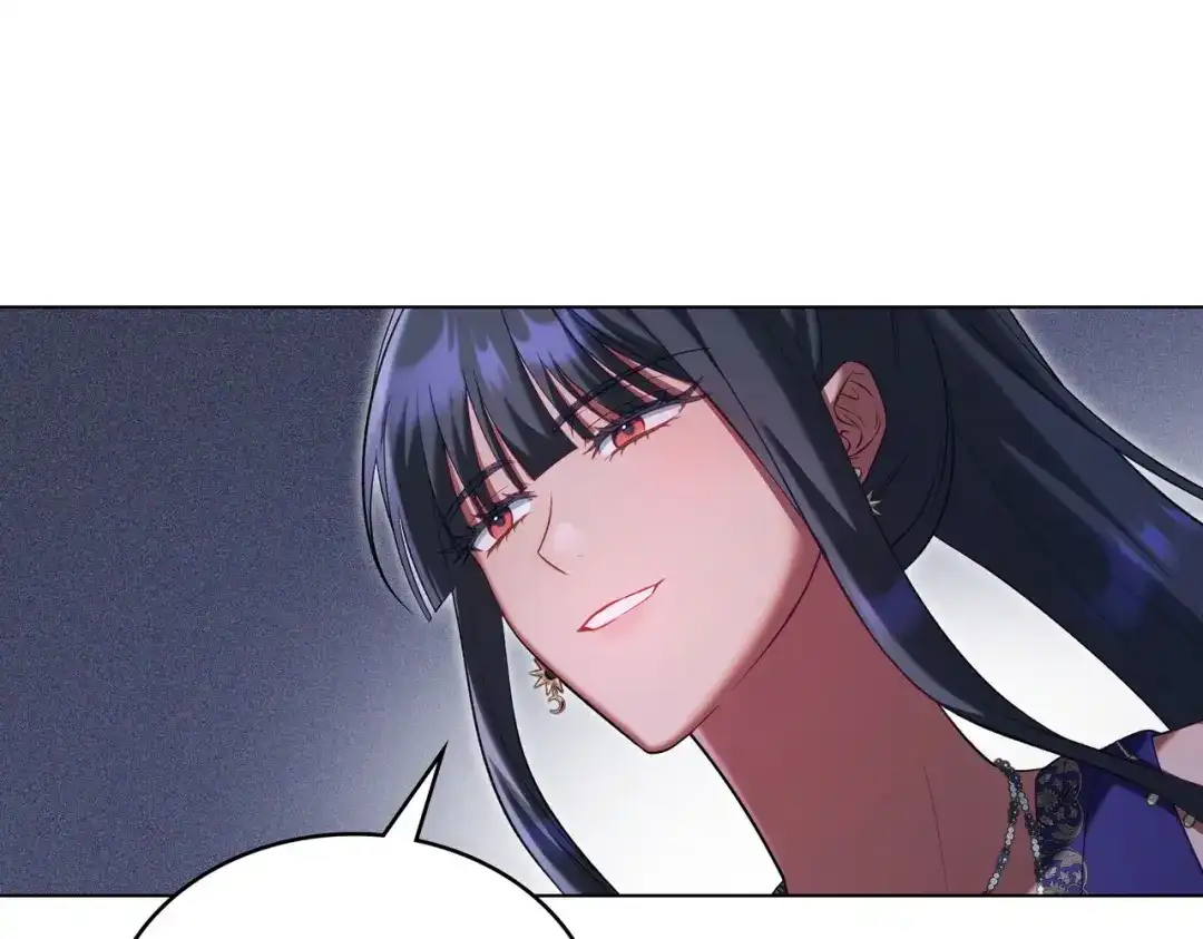 是我的奴隶 - 第19话 嫉恨 - 第79张图