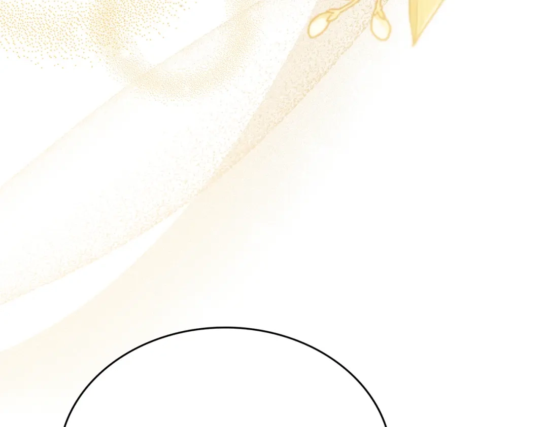 是我的奴隶 - 第19话 嫉恨 - 第14张图