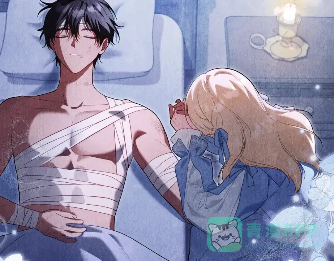 是我的奴隶 - 第19话 嫉恨 - 第61张图