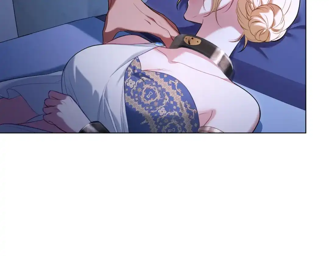 是我的奴隶 - 第19话 嫉恨 - 第50张图