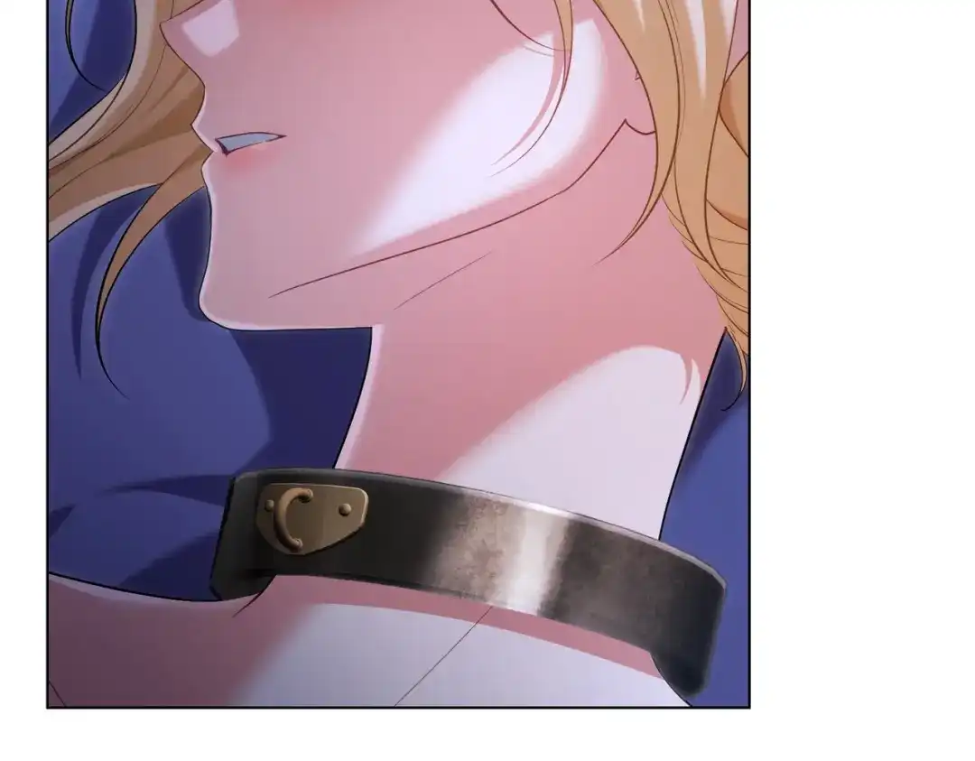 是我的奴隶 - 第19话 嫉恨 - 第52张图