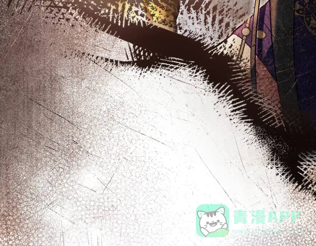 是我的奴隶 - 第19话 嫉恨 - 第41张图