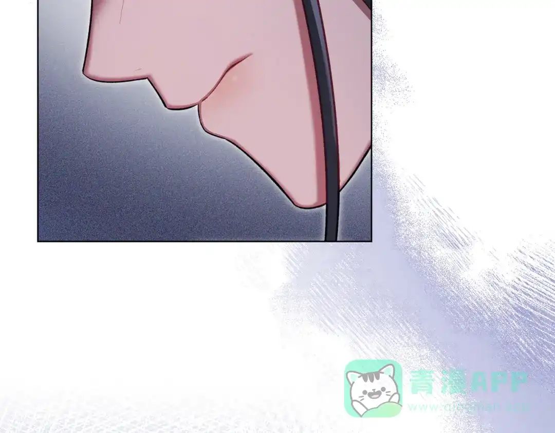 是我的奴隶 - 第19话 嫉恨 - 第106张图