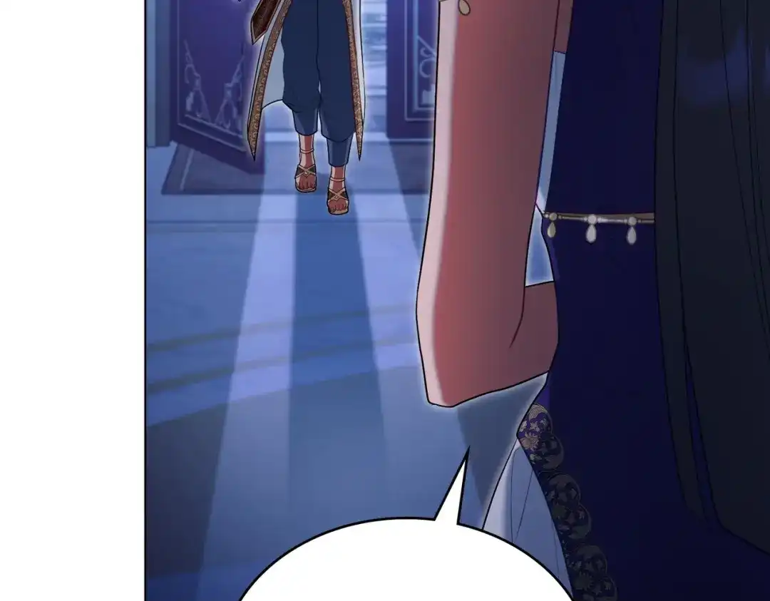 是我的奴隶 - 第19话 嫉恨 - 第77张图